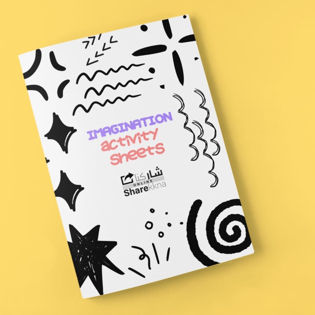 Imagination Activity Sheets - Image 4
