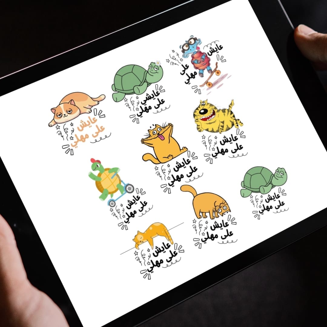 Cover image showing a collection of nine illustrated stickers titled “Living at My Own Pace,” featuring cute animal characters expressing calm, slow living emotions, designed for coffee mugs, office desks, workspaces, and thoughtful everyday gifts.