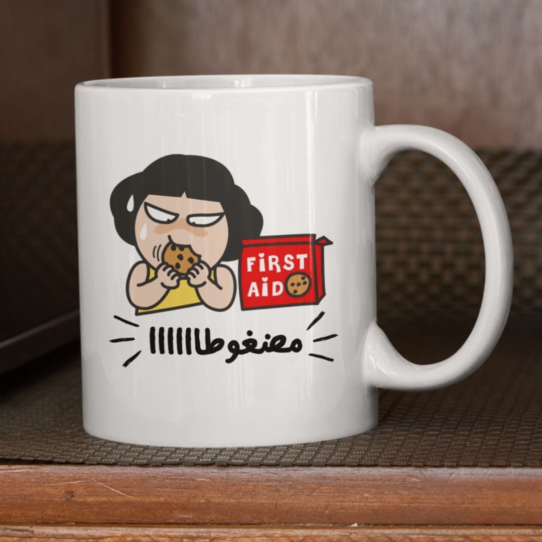Cover image showing an illustrated collection of eleven “مضغوطة” stickers expressing stress, pressure, and everyday overwhelm through humorous characters, designed for coffee mugs, office desks, workspaces, and relatable gift use.